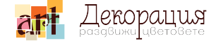 Artdekoracia_logo